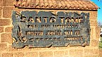 santotome_02.JPG