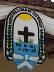 aniversario_sanroque_040.jpg