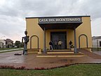 montecaseros_003.jpg